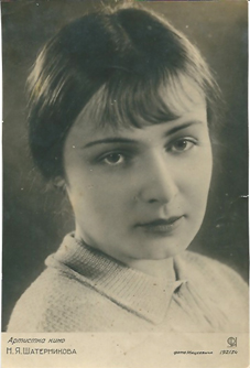 ����������� ���� ���